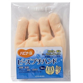 ビーズプチハンド