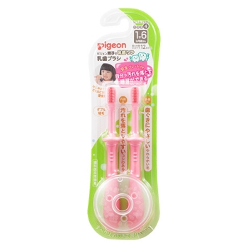 歯と手の大きさに合わせたしっかりみがく練習ができる乳歯ブラシレッスン　１才６ケ月頃から