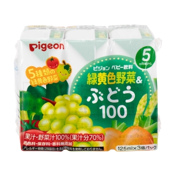 緑黄色野菜＆ぶどう１００　１２５ｍｌ×３パック　５カ月頃から