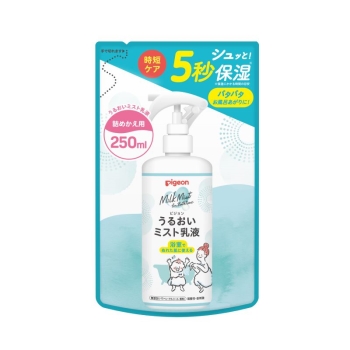 うるおいミスト乳液　詰めかえ用　２５０ｍｌ