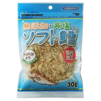 藤沢商事　無添加・減塩ソフト鱈３０ｇ