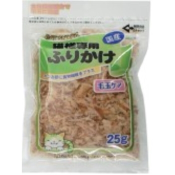 藤沢商事　猫様専用ふりかけ　毛玉ケア２５ｇ
