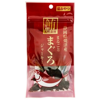 藤沢商事　まるごとまぐろジャーキー２０ｇ