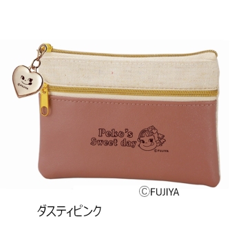 ペコちゃんダブルファスナーポーチ（ダスティピンク）