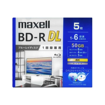 マクセル　一回録画用ＤＬブルーレイ５枚パック