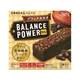 バランスパワービッグ　ブラックカカオ