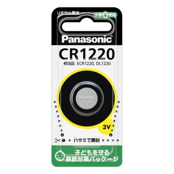 パナソニック　ＣＲ１２２０Ｐ　リチウムコイン電池