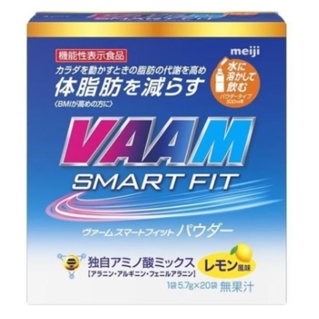 ヴァーム　スマートフィット　パウダー　レモン風味　２０袋