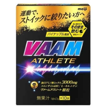 ヴァームアスリート顆粒パイナップル１０袋