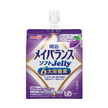 明治　メイバランス　ソフトＪｅｌｌｙ　ぶどうヨーグルト味