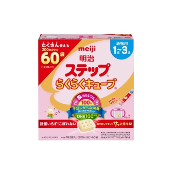 ステップ　らくらくキューブ　６０袋入　幼児用１～３歳