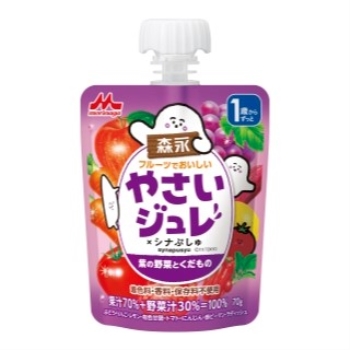 やさいジュレ　紫のやさいとくだもの　１歳からずっと