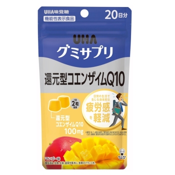 ＵＨＡグミサプリ還元型コエンザイムＱ１０２０日分
