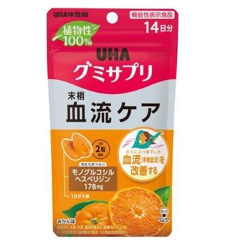ＵＨＡグミサプリ　血流ケア　１４日分ＳＰ