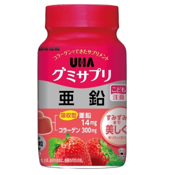 グミサプリ　亜鉛　３０日分ボトル
