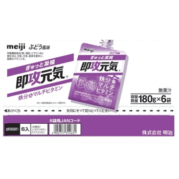 即攻元気ゼリー鉄分＆マルチビタミン　６袋