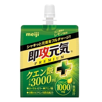 即攻元気ゼリークエン酸＋キレと酸味のレモン風味