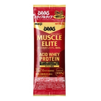 【在庫限り】ザバス　マッスルエリート　ココア味　トライアル