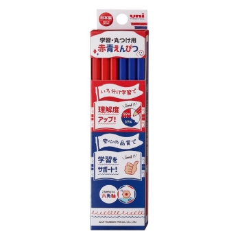 三菱鉛筆　ｕｎｉ学習・丸つけ用　赤青鉛筆