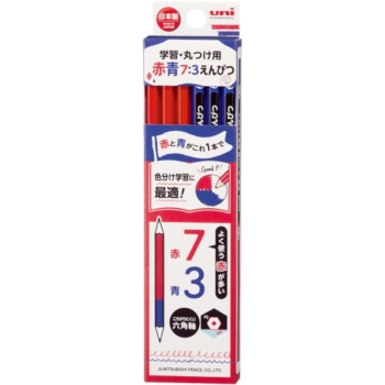 三菱鉛筆　学習丸付け用赤青鉛筆７：３