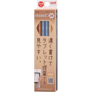 三菱鉛筆　かきかた鉛筆　タブレット授業鉛筆キャメル２Ｂ