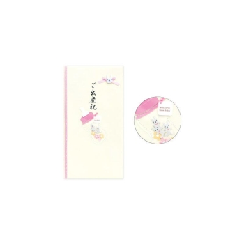 デザインフィル　ＰＣ　金封１９８　ご出産祝　哺乳瓶柄　ピンク