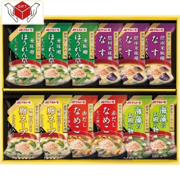 マルトモ　鰹節屋のこだわり椀（１２食）　ＭＳ－２０Ｆ