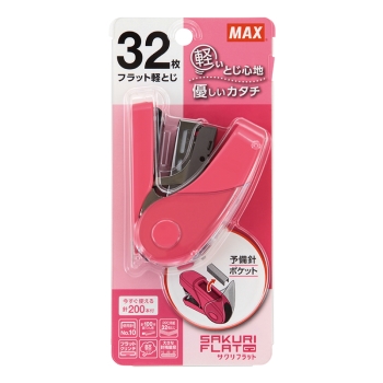 マックス　ホッチキス　サクリフラット３２枚　ピンク