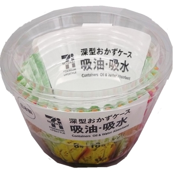 セブンプレミアムライフスタイル　深型おかずケース　吸油・吸水　８号　１８枚