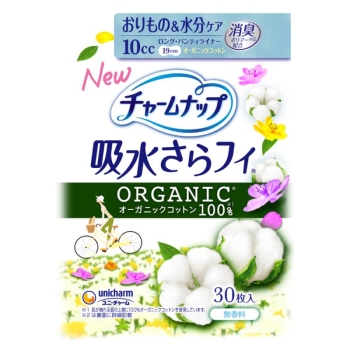 チャームナップ吸水さらフィコットンロングＰＬ３０枚