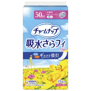 【理由あり】チャームナップ　吸水サラフィ　中量用　１８枚