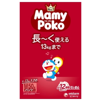 【在庫限り】マミーポコパンツＭ５０枚ドラえもん