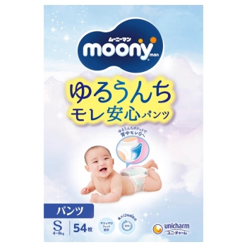 ムーニーマンＳ　５４枚