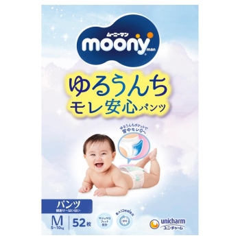 【在庫限り】ムーニーマンＭおすわり・はいはい～　５２枚