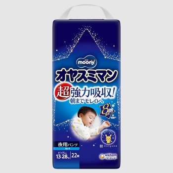 オヤスミマン　オトコノコ　１３～２５ｋｇ　２２枚