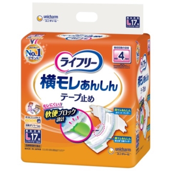 ライフリー　横モレ安心テープ止めＬサイズ１７枚入り