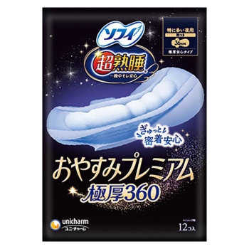 ソフィ超熟睡おやすみプレミアム極厚３６０　１２枚