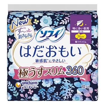 ソフィはだおもいスリム特に多い夜３６０　１０枚