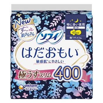 ソフィはだおもい極うすスリム特に多い夜４００　９枚