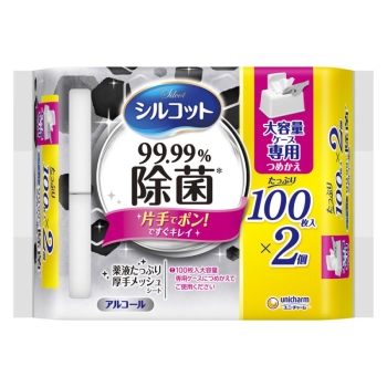 シルコット９９．９９％除菌ＷＴ替大容量１００枚×２