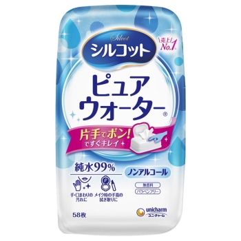 シルコットピュアウォーターＷＴ本体　５８枚