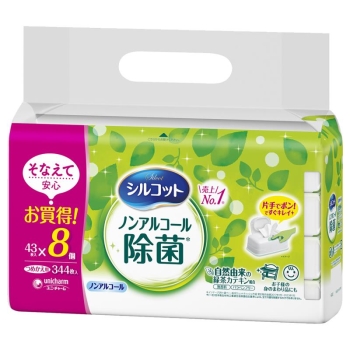 シルコットノンアルコール除菌ＷＴ詰替　４３枚×８個