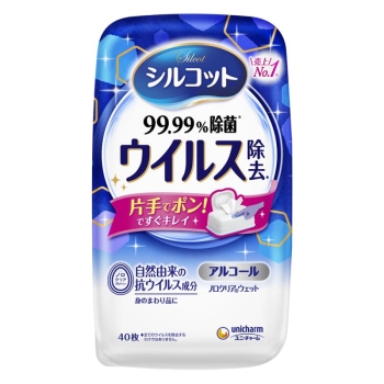 シルコットノロクリアウェット除菌本体４０枚