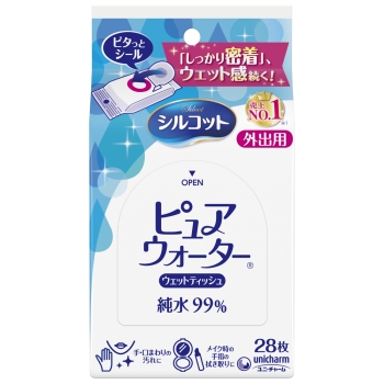 シルコット　ウェットティッシュ　外出用　ピュアウォーター　２８枚