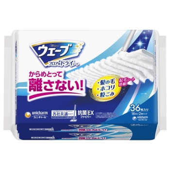 ウェーブフロア用ドライシート　３６枚