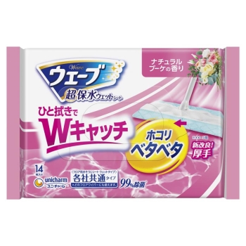 ウェーブフロア用ウェット１４枚　微香タイプ