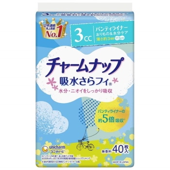 チャームナップ吸水さらフィパンティライナー４０