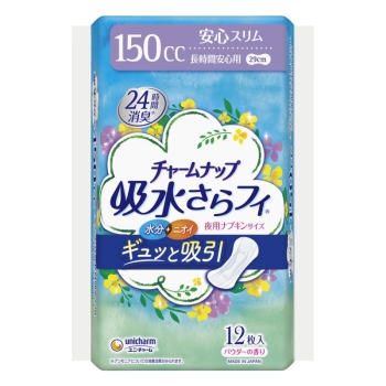 チャームナップ　長時間安心用１５０ｃｃ１２枚