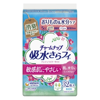チャームナップ　ライナーふんわり肌５ｃｃ３２枚