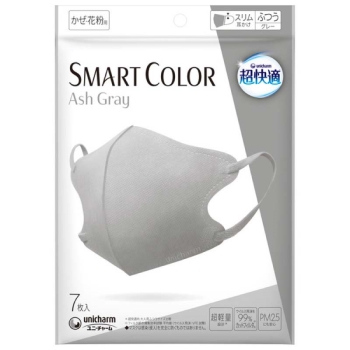【在庫限り】超快適　ＳＭＡＲＴＣＯＬＯＲ　Ｇｒａｙ　ふつう７枚